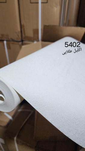 کاغذدیواری ساده روشن اکلیل طلایی