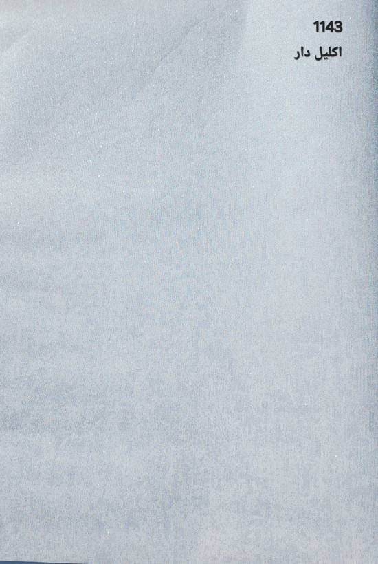 کاغذدیواری ابی روشن پتینه ایی اکلیل دار