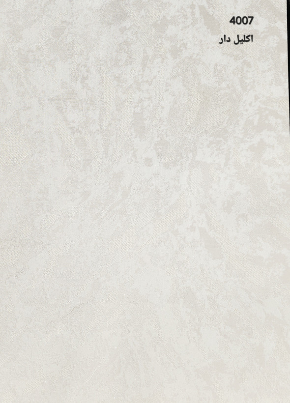 کاغذدیواری پتینه شاین دار