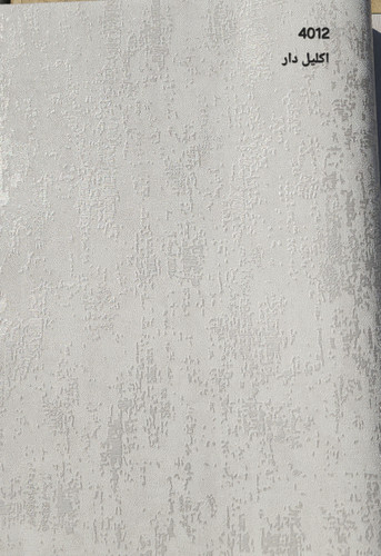 کاغذدیواری پتینه