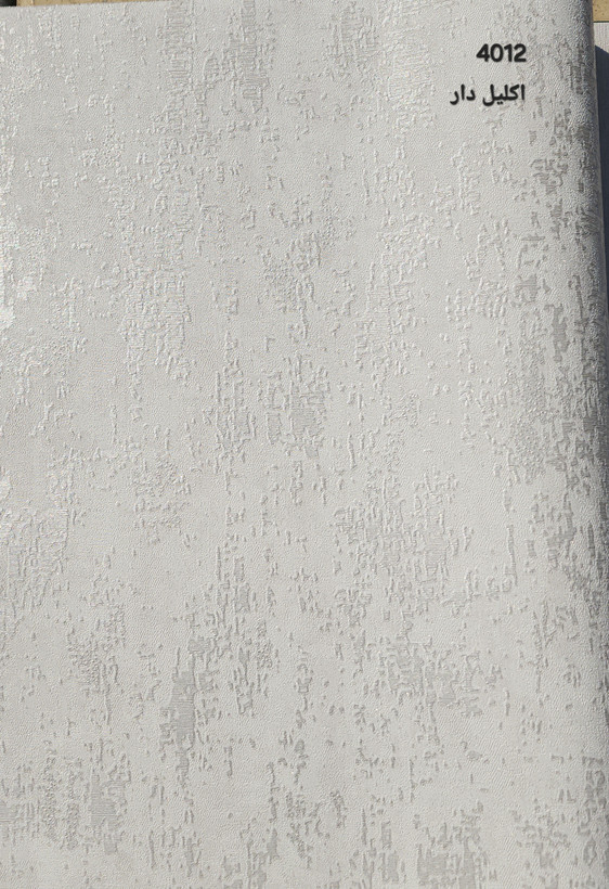 کاغذدیواری پتینه