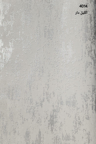 کاغذدیواری طوسی روشن پتینه شاین دار