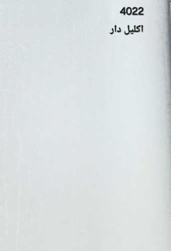 کاغذدیواری راه راه سفید