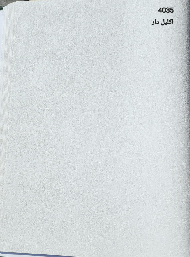 کاغذدیواری سفید ساده اکلیل دار
