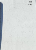 کاغذدیواری روشن
