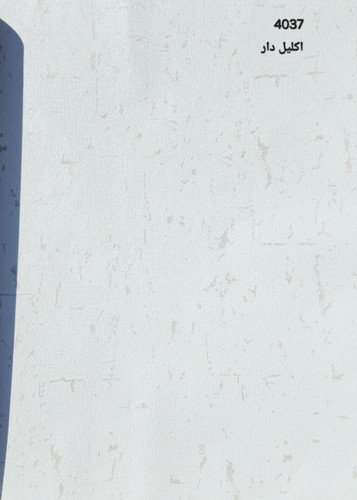 کاغذدیواری شاین دار درجه 1 روشن