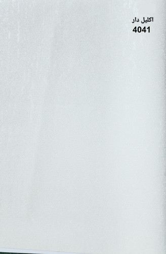 کاغذدیواری با کیفیت سفید ساده