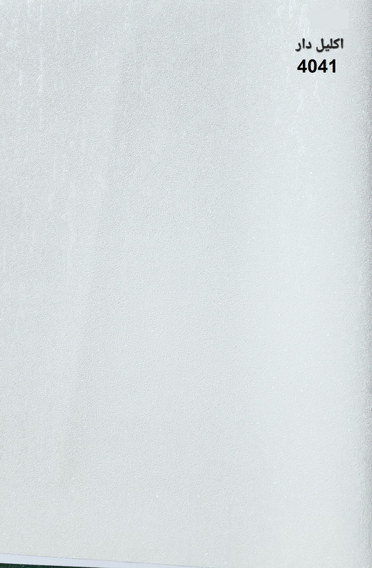 کاغذدیواری با کیفیت سفید ساده