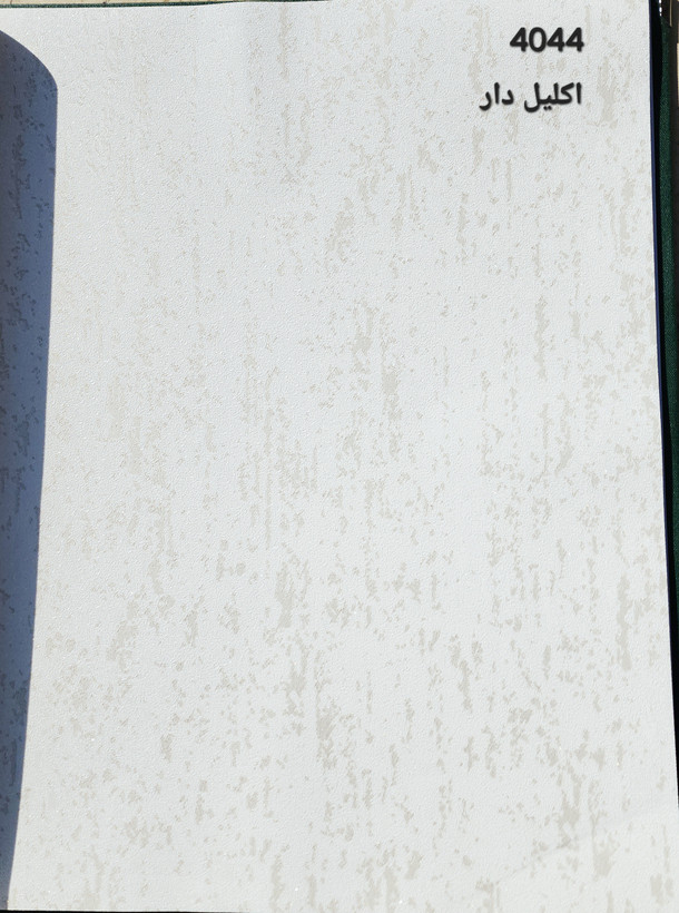 کاغذدیواری روشن پتینه طلایی