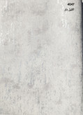 کاغذدیواری طوس پتینه