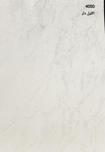 کاغذدیواری رگه دار رنگ کرم