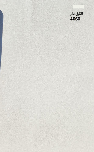 کاغذدیواری روشن ساده کرم اکلیل دار