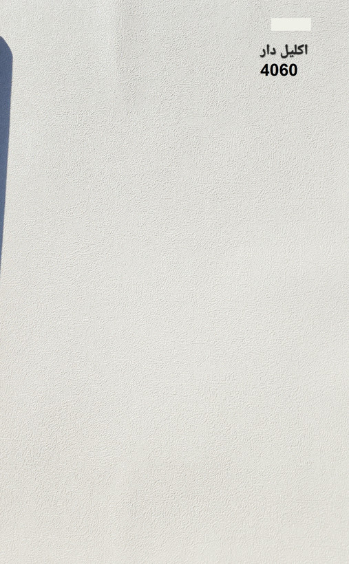 کاغذدیواری روشن ساده کرم اکلیل دار