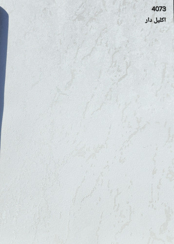 کاغذدیواری اکلیل دار درجه 1 سفید رگه دار
