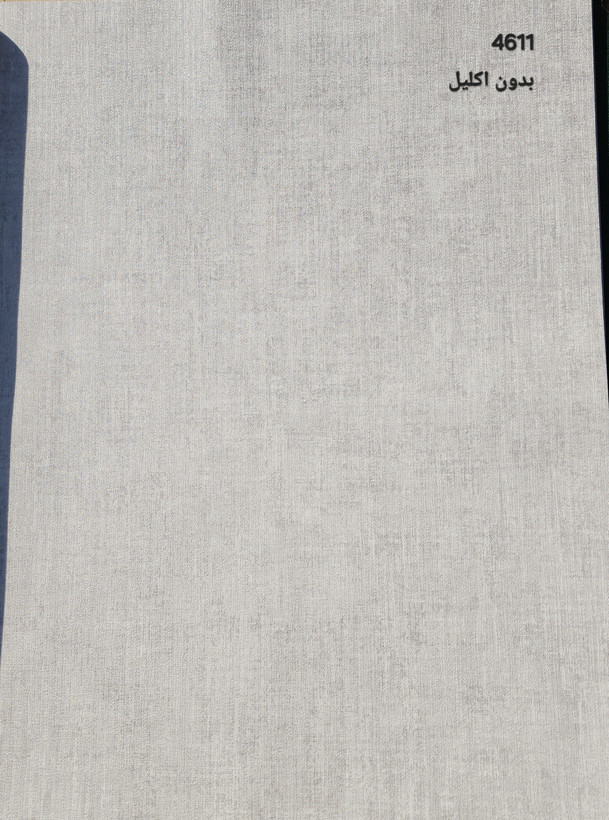 کاغذدیواری طوسی روشن مات