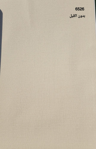 کاغذدیواری کنفی ساده