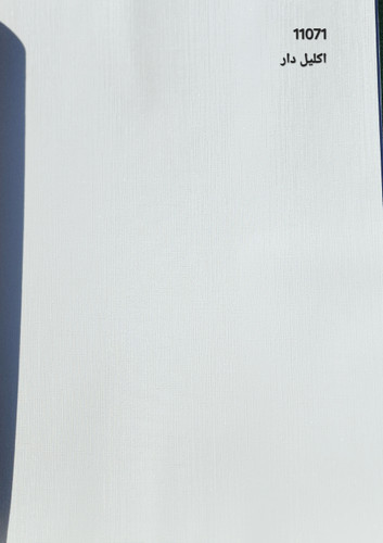 کاغذدیواری سفید راه راه