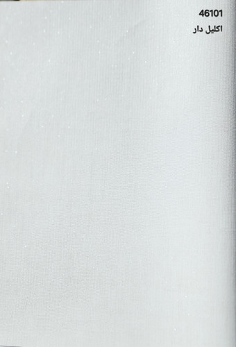 کاغذدیواری درجه 1 طوسی روشن کنفی اکلیل دار