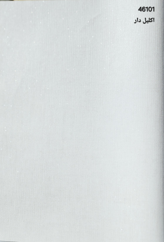 کاغذدیواری درجه 1 طوسی روشن کنفی اکلیل دار