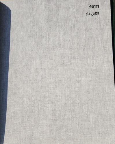 کاغذدیواری کنفی ساده طوسی روشن شاین دار