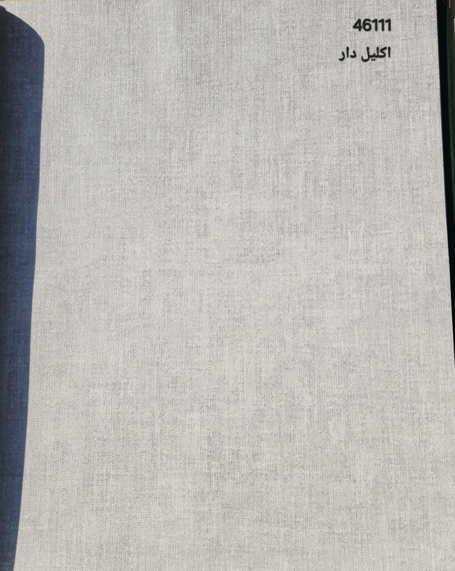 کاغذدیواری کنفی ساده طوسی روشن شاین دار