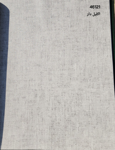 کاغذدیواری کنفی ساده طوسی روشن