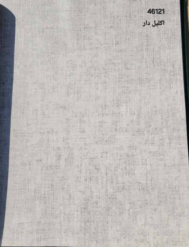 کاغذدیواری کنفی ساده طوسی روشن