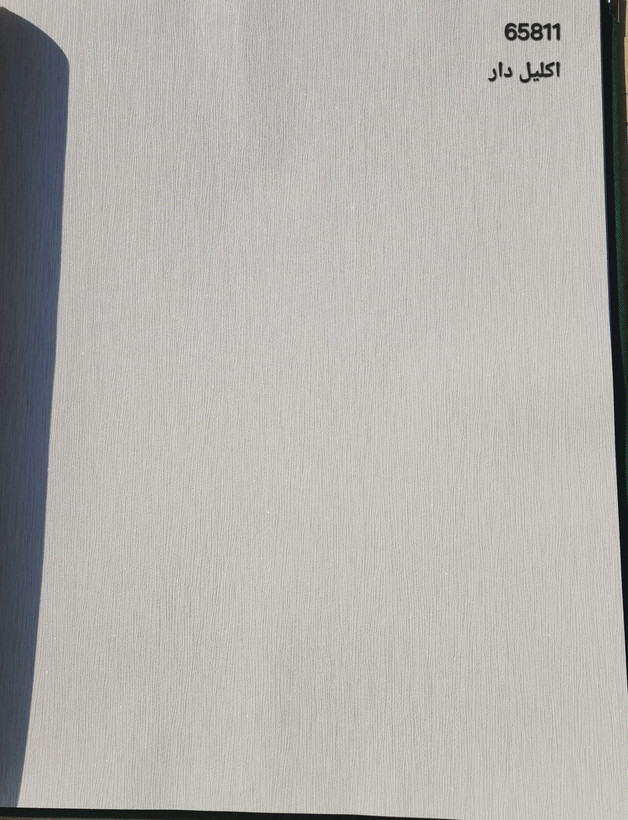 کاغذدیواری راه راه طوسی اکلیل دار