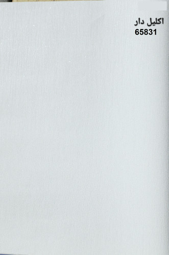 کاغذدیواری راه راه سفید شاین دار