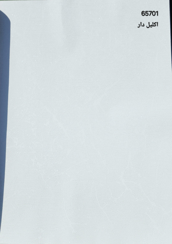 کاغذدیواری رگه دار سفید شاین دار درجه 1 صددرصد قابل شستشو